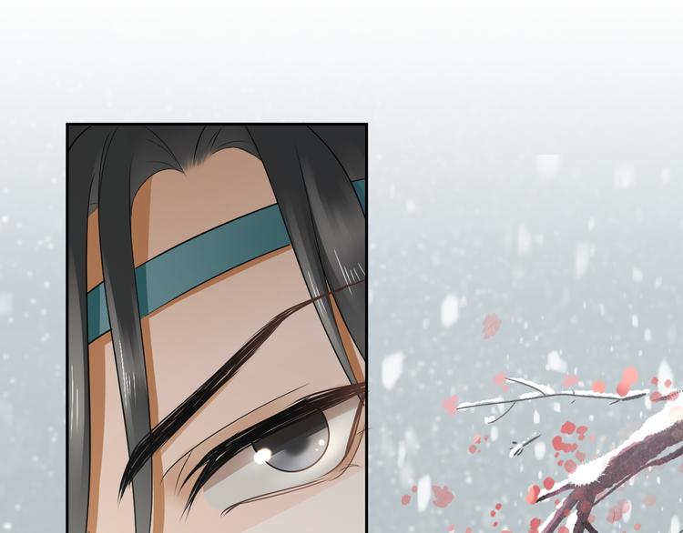 第21话 李承谟108