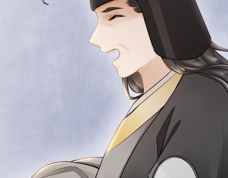 第15话 惩恶奴32