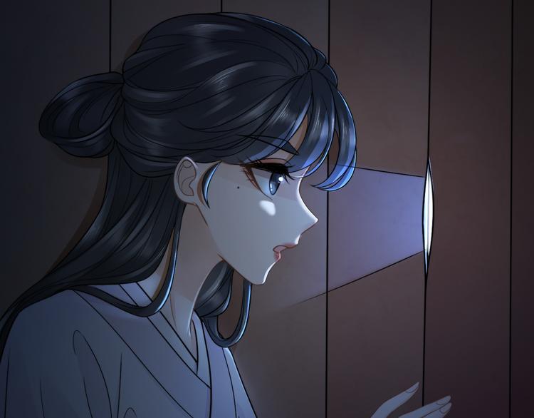 第24话 道阻长28
