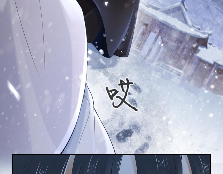 第10话 劫后音12