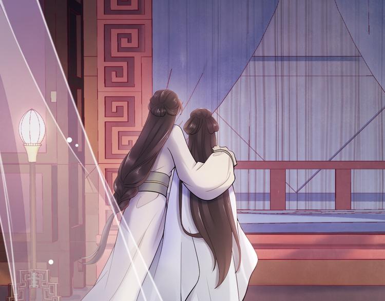 第11话 迁南宫101