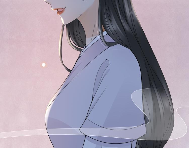 第23话 离宫夜101