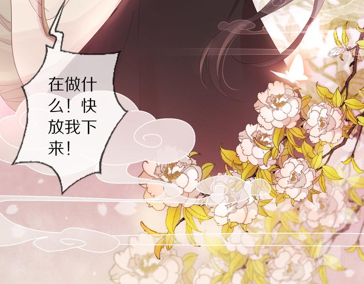 高甜小剧场22