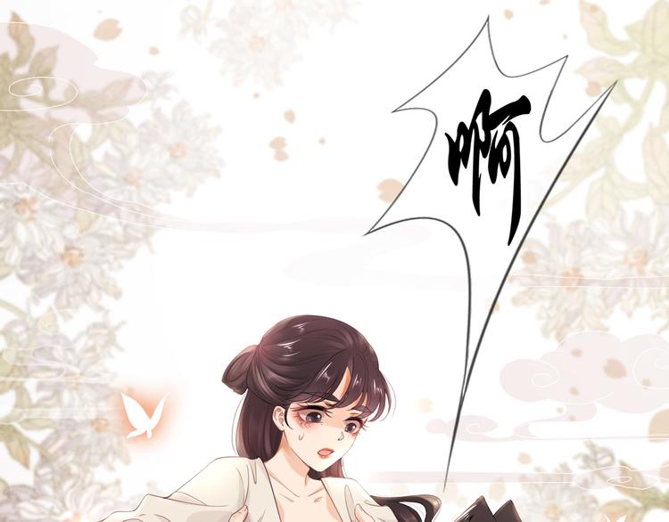 高甜小剧场20