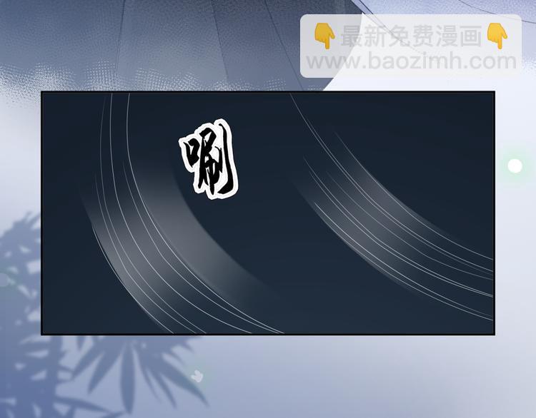 第13话 崇政殿109