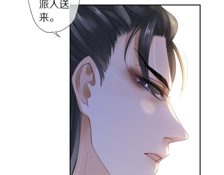 夜访客48