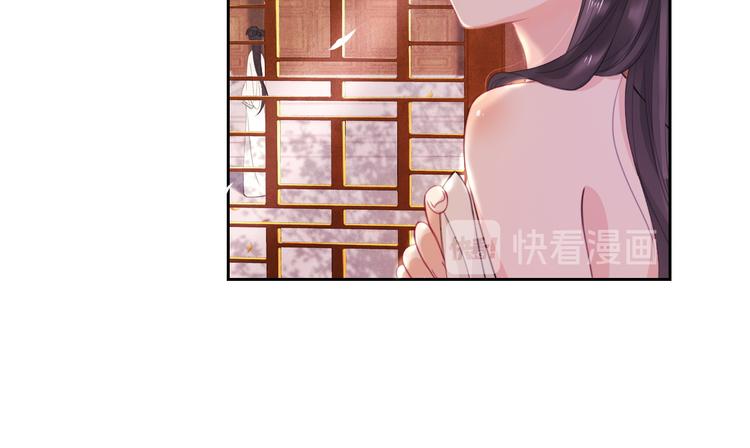 第5话 遇故人19