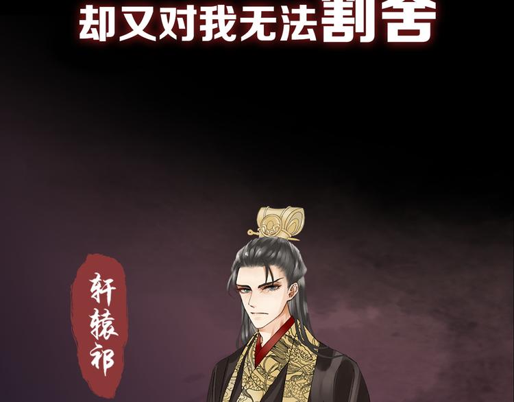 人物档案24