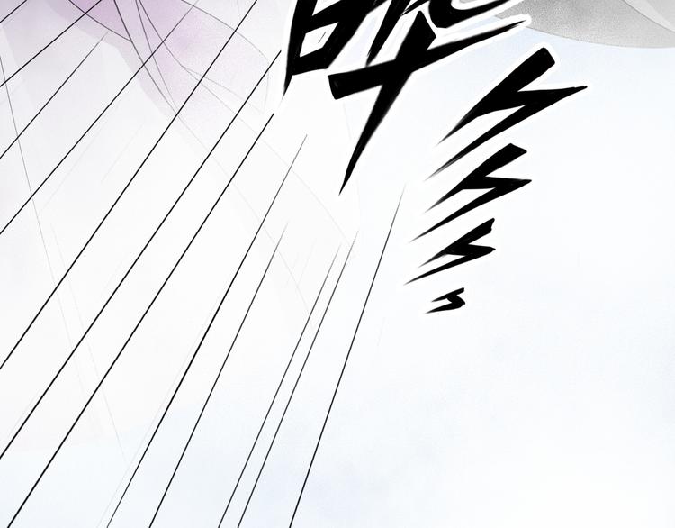 第15话 惩恶奴68