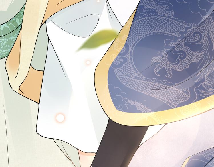 番外 年幼102