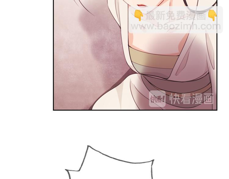 第5话 遇故人62
