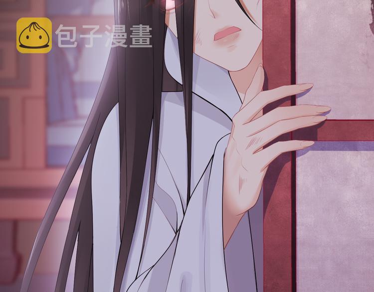 第11话 迁南宫88