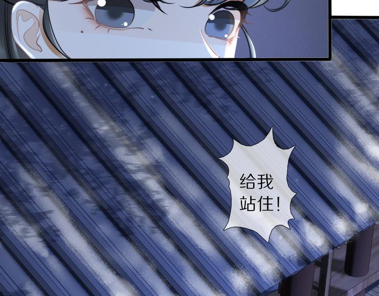 第14话 寻引药123