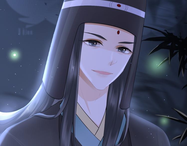 第13话 崇政殿86