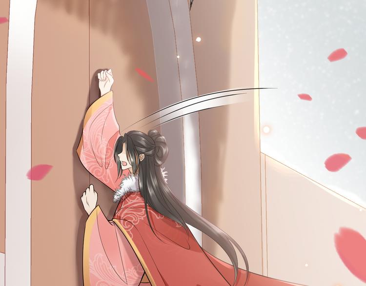 第21话 李承谟157