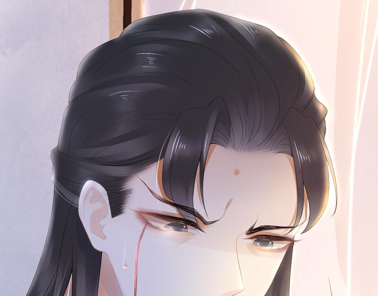 第18话 腕血31