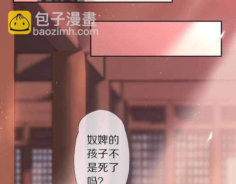 夜访客24