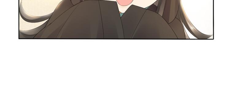 第20话 小金子21