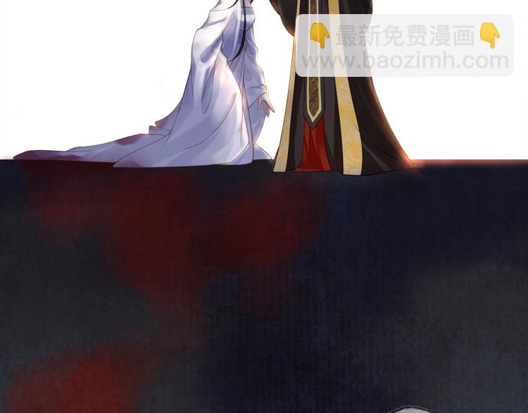 第1话 冷雨夜38