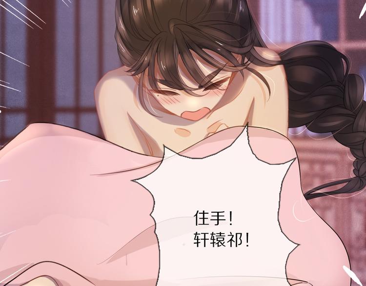 夜访客108