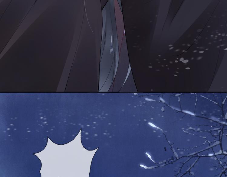 第18话 腕血11