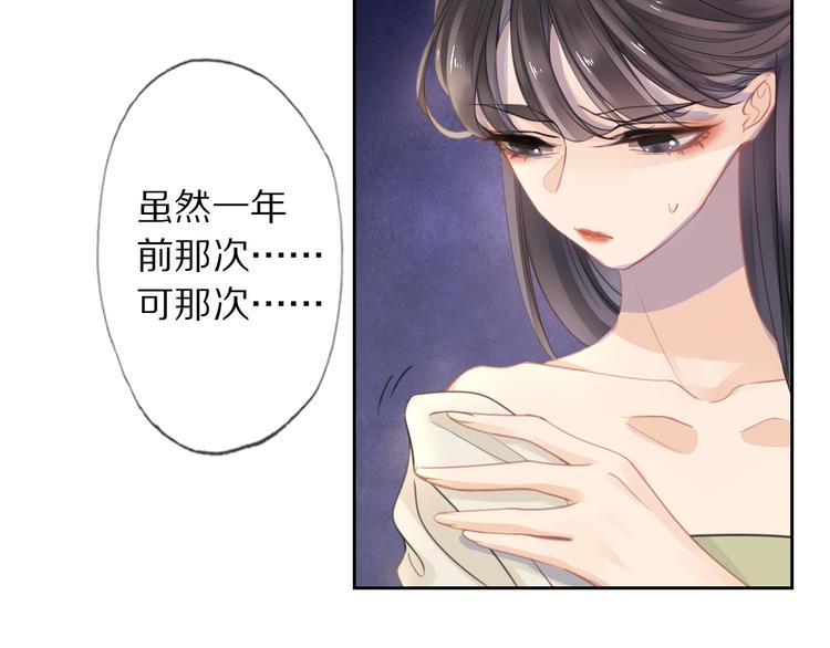 夜访客94