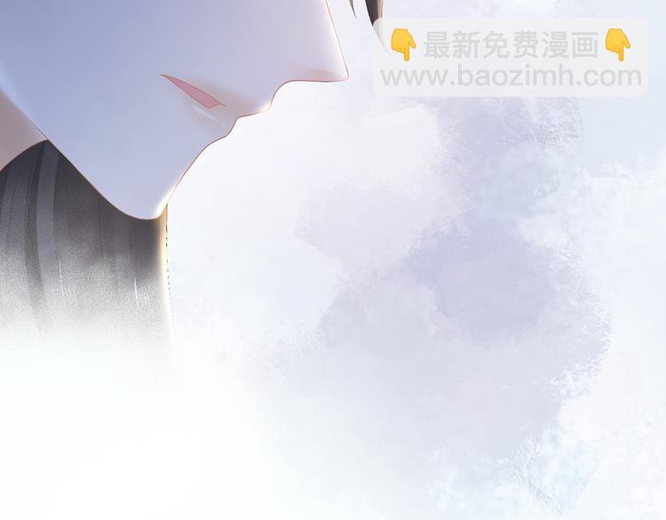 第19话 蘅芜草25