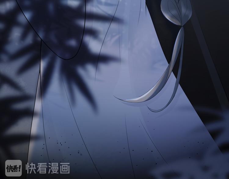 第13话 崇政殿102