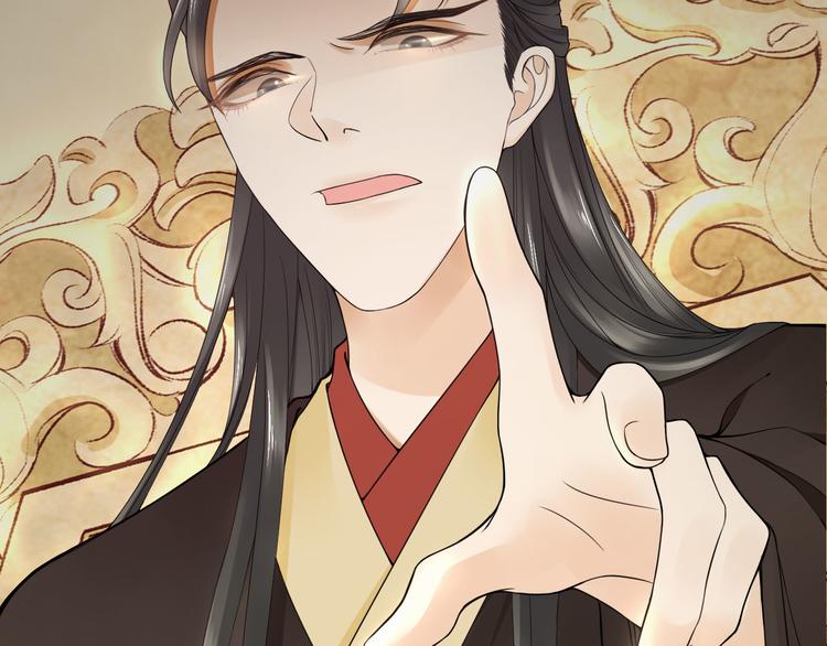 番外 缘起90