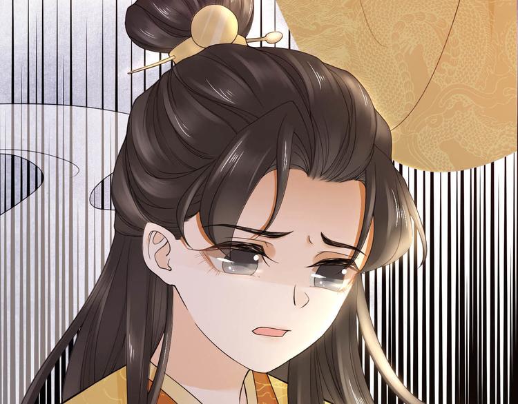 番外 缘起71