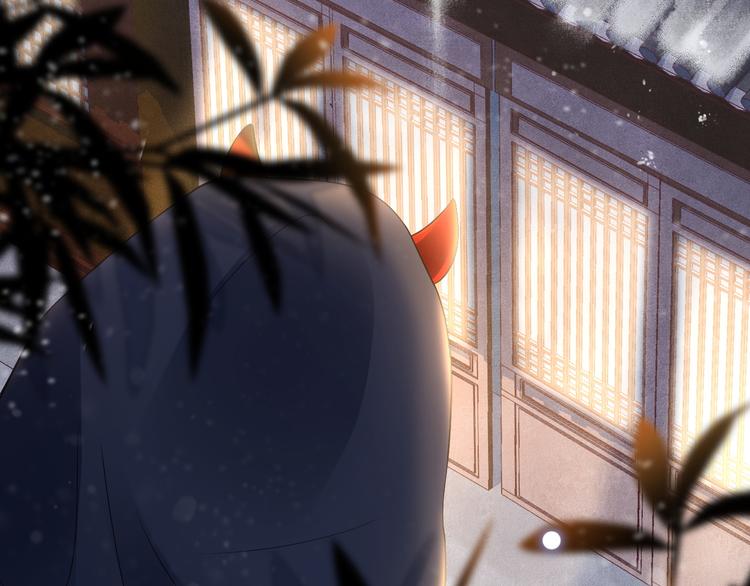 第14话 寻引药34