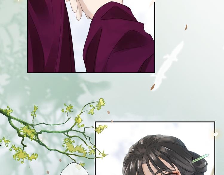 第3话 银烛宫43