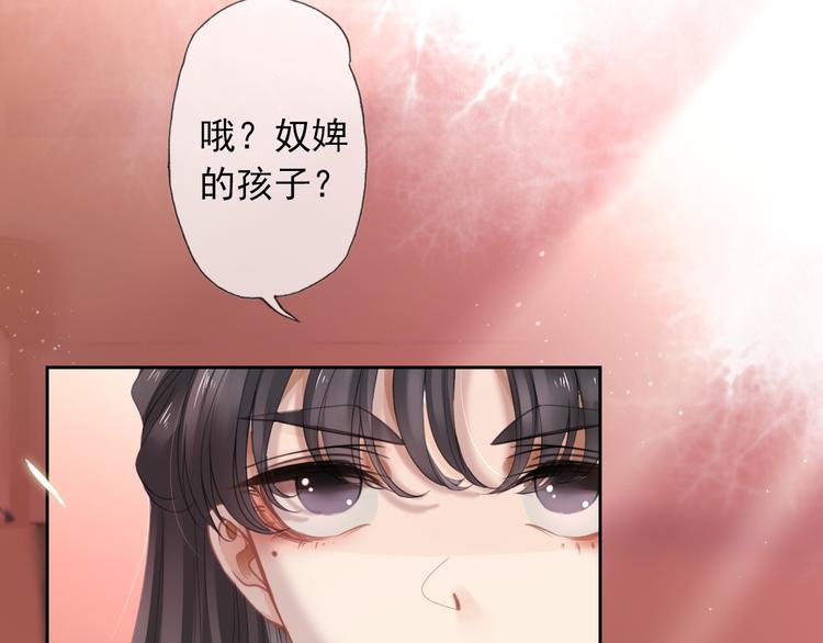 夜访客23