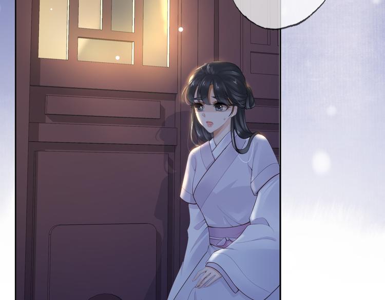 第13话 崇政殿45