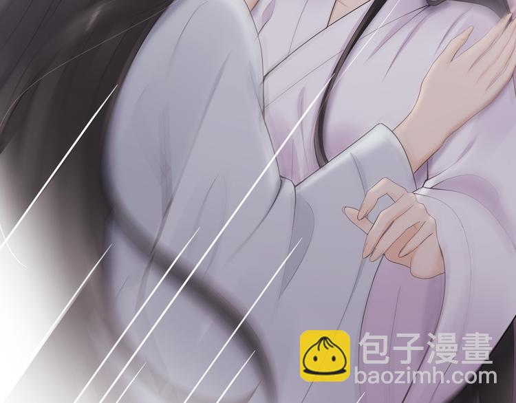 第13话 崇政殿24
