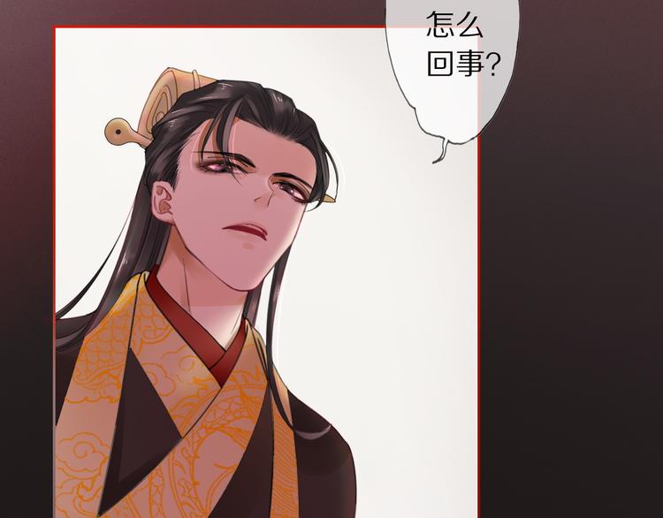 夜访客15