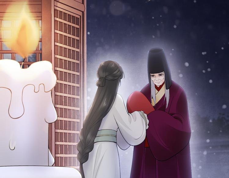 第11话 迁南宫56