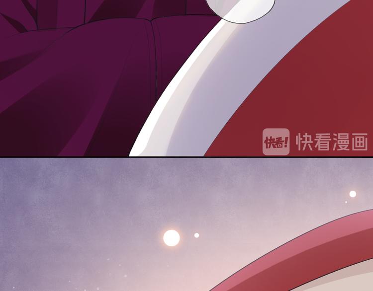 第11话 迁南宫22