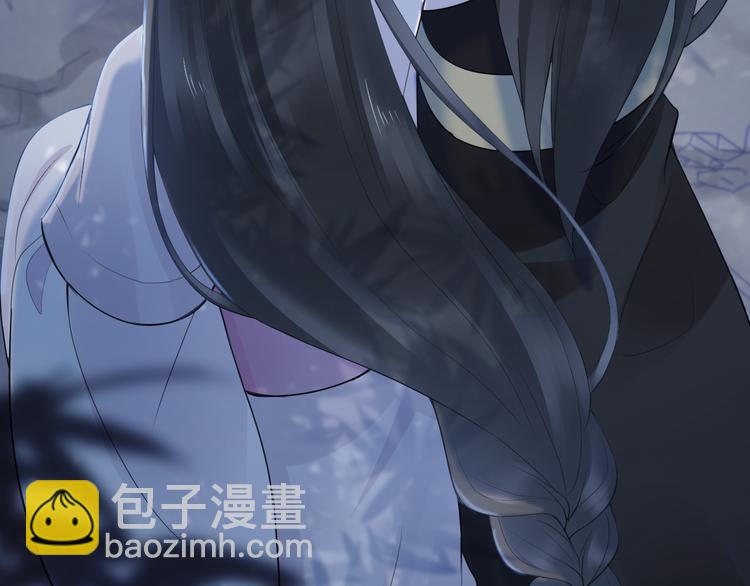 第13话 崇政殿101