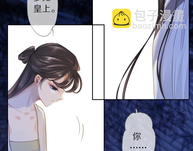 夜访客81