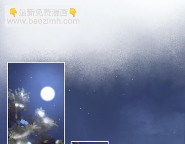 第18话 腕血84