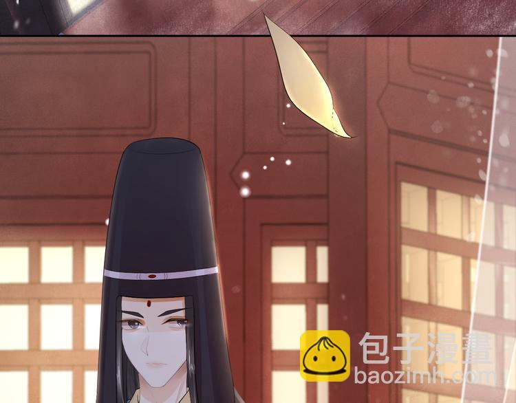 第18话 腕血80