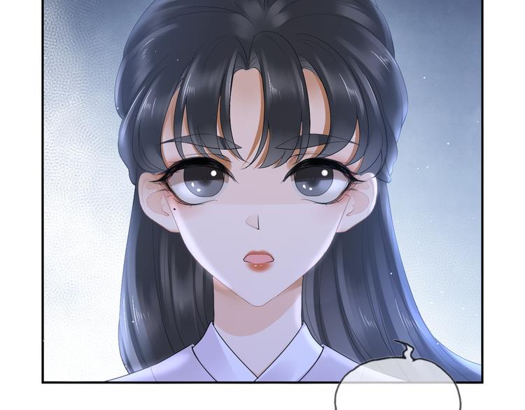 第13话 崇政殿89