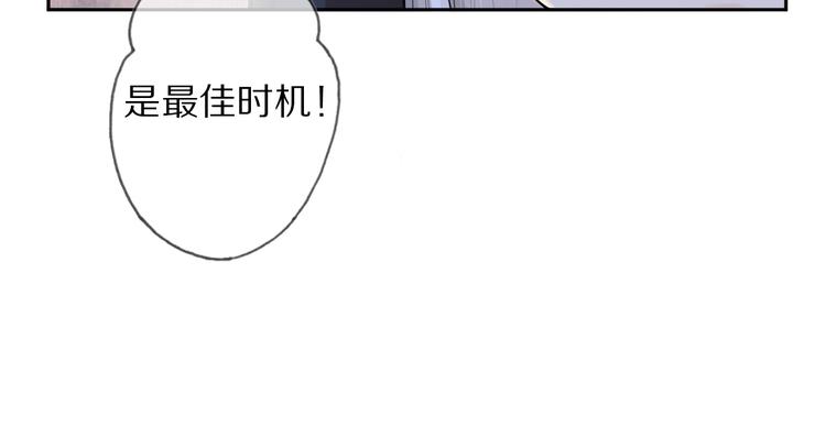第23话 离宫夜23