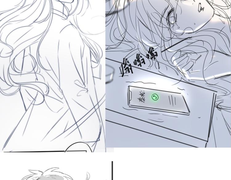 作者有话要说8