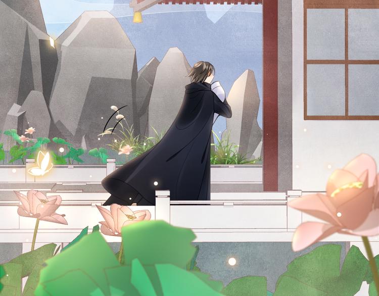 番外 年幼18