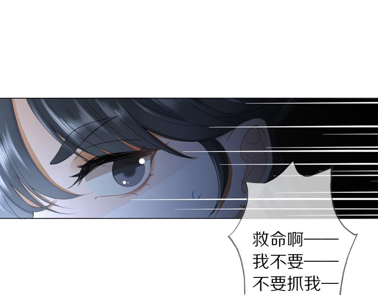 第14话 寻引药105