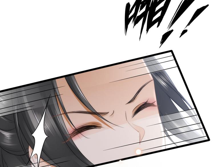 第17话 失心疯60
