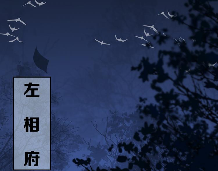第8话 天色变40