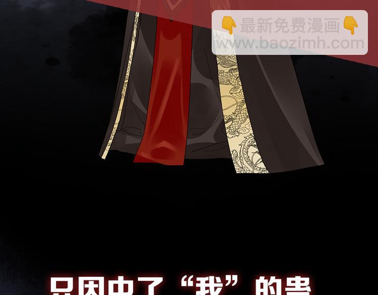 人物档案26